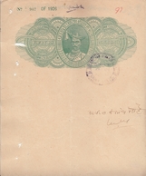 DHAR  State  1926 -   50 Rupees  REPAIRED   Stamp Paper Type 17    # 16510  D  Inde Indien  India Fiscaux Fiscal Revenue - Dhar