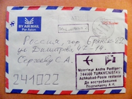 Cover From Turkmenistan Registered Achkabad 2000 Cancel PAID - Turkmenistan