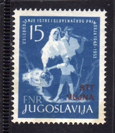 TRIESTE B 1953 YUGOSLAVIA SOPRASTAMPATO JUGOSLAVIA OVERPRINTED DECENNALE DELL'ANNESSIONE DELL'ISTRIA MNH - Neufs