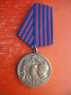 MEDALJA RADA - Other & Unclassified