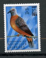 Nouvelles-Hébrides, Yvert 451, Scott 237, SG 234, MNH - Ongebruikt