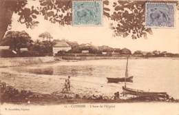 Guyane - Cayenne / 20 - L' Anse De L' Hôpital - Cayenne