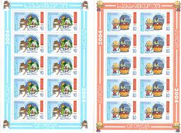 Georgia. EUROPA 2004. 2 Sheetlets, Each Of 10  Michel # 456-57 KB - Georgia