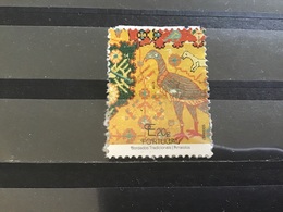 Portugal - Borduurkunst 2014 - Used Stamps