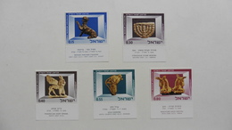 Asie :Israel :5 Timbres Neufs - Collections, Lots & Séries