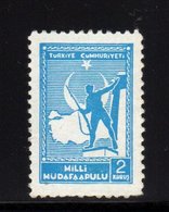 Türkei - Osmanisches Reich, Zwangszuschlagsmarke Mi 62 - Unused Stamps