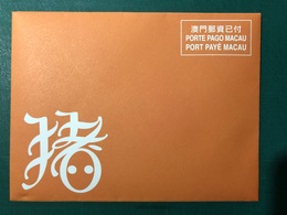 MACAU - 2019 YEAR OF THE PIG POSTAGE PAID GREETING CARD - POST OFFICE NUMBER #BPD0118, SOLD OUT AT FIRST DAY - Postwaardestukken