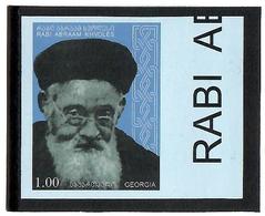 Georgia.2005 Rabi Abraam Khvoles.imperf 1v: 1.00  Michel # 484b - Georgia