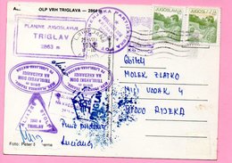 Postmark - Triglav, 1988., Yugoslavia, Postcard - Andere & Zonder Classificatie
