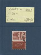 ISRAEL - 1950 -  1 Timbre Oblitéré - N° 29 ... En L'état.....voir Les 2 Scannes - Usati (con Tab)