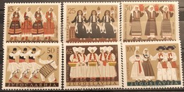 Yugoslavia 1961, Mi: 964/69 (MNH) - Costumes