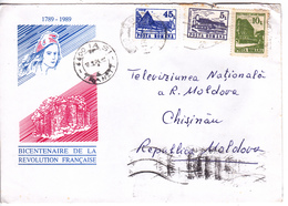 Romania , Roumanie To Moldova , 1994 , Definitive , Architecture , Used Cover - Storia Postale