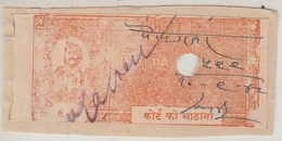 DATIA  State  8A  Imperf Court Fee Type 5    # 16559  D   India Inde Indien Revenue Fiscaux - Datia