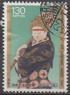 JAPON 1987__N°1650__OBL VOIR SCAN - Used Stamps