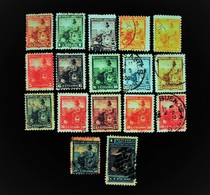 Argentina,1889/03,Lot, Reising Of Republic, Michel # 99-119 - Collections, Lots & Séries