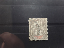 SENEGAMBIE ET NIGER, 1903, Type Groupe,  Yvert No 6, 15 C  Gris ,  Obl BLEUE , TB - Usados
