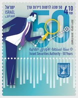 Israel -  Postfris / MNH - 50 Jaar Veiligheidsdienst 2018 - Unused Stamps (with Tabs)
