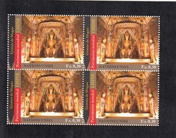 UNITED NATIONS Geneva 811,unused - Unused Stamps