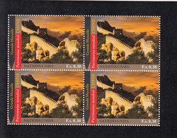 UNITED NATIONS Geneva 813,unused - Unused Stamps