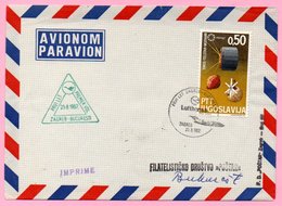 Cover - First Flight Zagreb - Bucuresti, Zagreb, 25.8.1967., Yugoslavia, Airmail/Par Avion - Luftpost