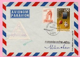 Cover - First Flight Zagreb - Munchen - Frankfurt, Zagreb, 25.8.1967., Yugoslavia, Airmail/Par Avion - Airmail