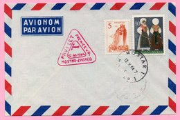 Cover - First Flight Mostar - Zagreb, Mostar, 12.10.1964., Yugoslavia, Airmail/Par Avion - Luchtpost