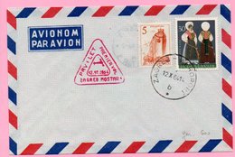 Cover - First Flight Zagreb - Mostar, Zagreb 12.10.1964., Yugoslavia, Airmail/Par Avion - Poste Aérienne