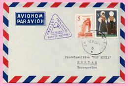 Cover - First Flight Zagreb - Mostar, Zagreb 12.10.1964., Yugoslavia, Airmail/Par Avion - Luftpost