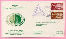 Cover - 15 Years Of First Flight Beograd - Frankfurt, 21.3.1965., Yugoslavia, Airmail/Par Avion - Aéreo