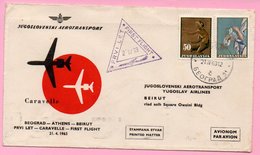 Cover - First Flight Beograd - Beirut, Beograd/Beyrouth, 21.4.1963., Yugoslavia, Airmail/Par Avion - Airmail