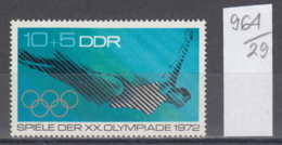 29K964 / SPORT Diving Plongeon Wasserspringen , Olympic Games MUNCHEN 1972 , DDR Germany Deutschland  ** MNH - Tauchen