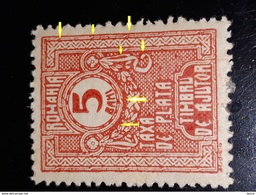 Error Romania 1916, 5 Bani Redd  Help Stamp ,  Timbru De Ajutor - Ungebraucht
