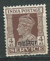 Gwalior   - Service   -n° 59 Oblitéré - Abc 29607 - Gwalior