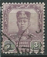 Malaisie Johore   -  Yvert N° 45  Oblitéré     -  Abc 29625 - Johore
