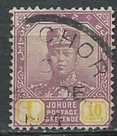 Malaisie Johore   -  Yvert N°  92  Oblitéré     -  Abc 29631 - Johore
