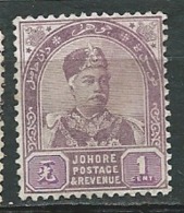 Malaisie Johore   -  Yvert N°  3 Oblitéré    -  Abc 29633 - Johore