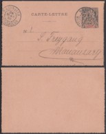 MADAGASCAR EP 25c De MANANJARY Du 24/05/1910  (6G19424) DC-1337 - Cartas & Documentos