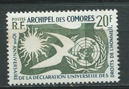 Comores  - Yvert N° 15 ** -  Abc 29725 - Unused Stamps