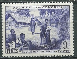 Comores  - Yvert N° 14 ** -  Abc 29726 - Unused Stamps