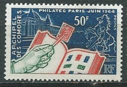 Comores  - Yvert N° 32 ** -  Abc 29727 - Unused Stamps