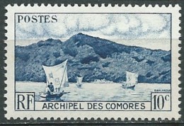 Comores  - Yvert N° 1 ** -  Abc 29730 - Unused Stamps