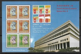 HONG KONG 1997 Comemorative - Blocchi & Foglietti