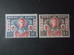 STAMPS 香港 HONG KONG 1946 Ritorno Alla Pace Dopo La Seconda Guerra Mondiale MNG 茅根 中國 - Nuovi