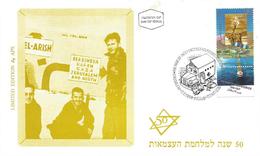 Israel 1998 Jerusalem War Of Independence Elat Medal FDC Cover - Militaria