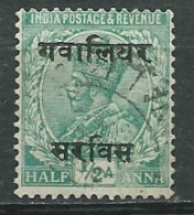 Gwalior  - Service - Yvert N° 29 Oblitéré  -  Abc 29818 - Gwalior