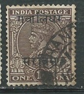 Gwalior  - Service - Yvert N° 36 Oblitéré  -  Abc 29820 - Gwalior