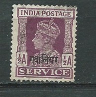 Gwalior  - Service - Yvert N° 53 Oblitéré  -  Abc 29822 - Gwalior