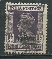 Gwalior  - Service - Yvert N° 57 Oblitéré  -  Abc 29832 - Gwalior