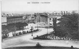 ¤¤  -  UKRAINE  -  ODESSA   -   La Bourse   -  ¤¤ - Ukraine