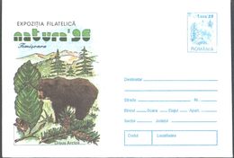 MAMMALS, BROWN BEAR, COVER STATIONERY, 1996, ROMANIA - Bears